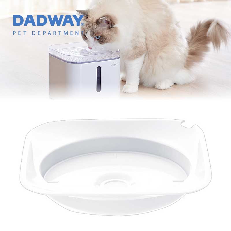 ドリンキング・ウォーターファウンテン 2 交換用フィルタートレイ