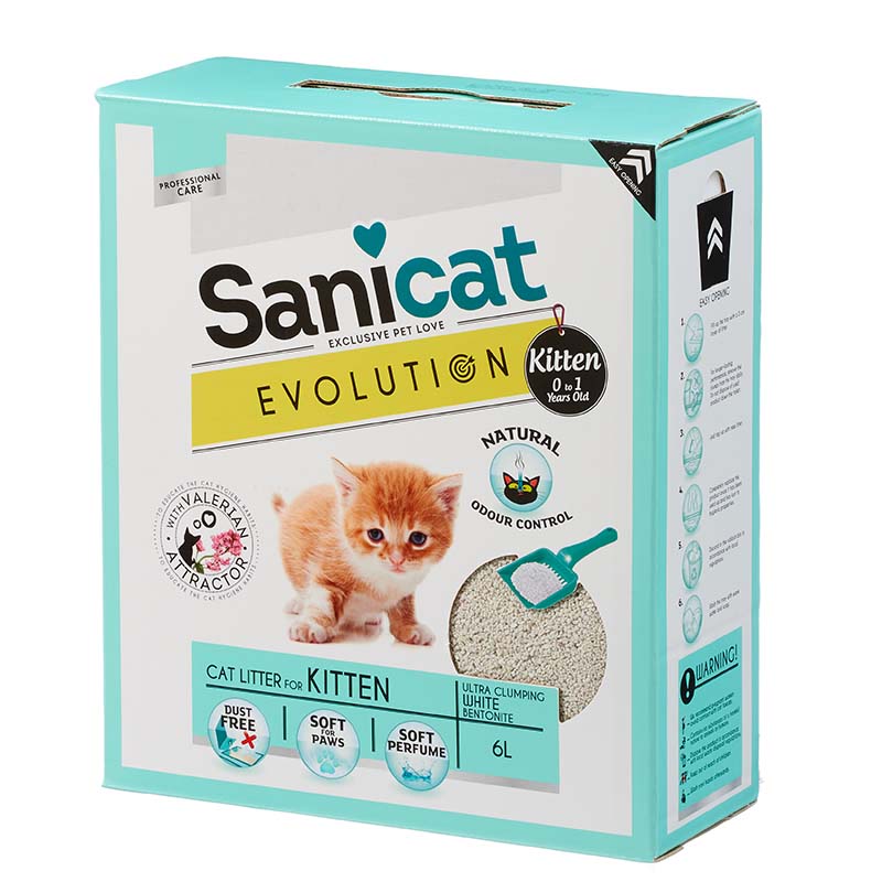 サニキャット子猫用 【3箱セット】