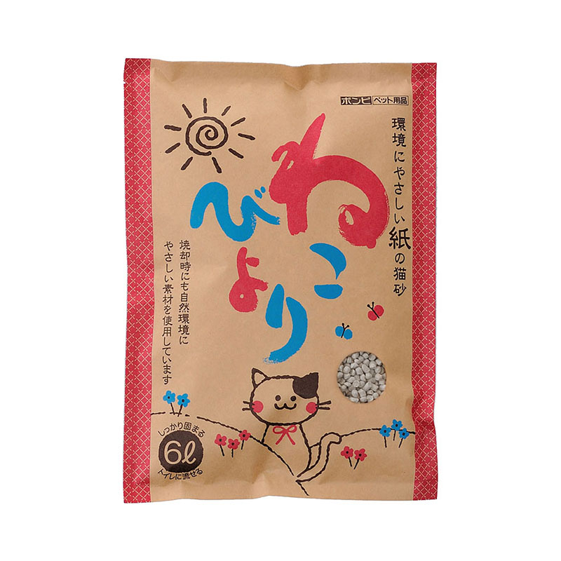 紙の猫砂ねこびより